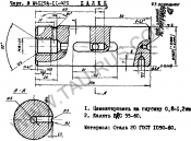 palec_MA4129A_chertezh_big.png