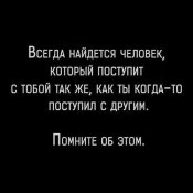 изображение_viber_2020-06-11_10-42-24.jpg
