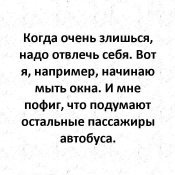 изображение_viber_2020-06-13_08-05-08.jpg