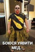изображение_viber_2020-06-13_20-11-59.jpg