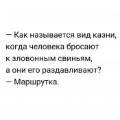 изображение_viber_2020-06-13_21-39-45.jpg