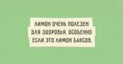 изображение_viber_2020-06-14_15-16-53.jpg
