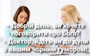 изображение_viber_2020-06-14_15-25-44.jpg
