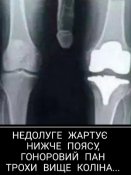 изображение_viber_2020-06-14_15-28-08.jpg