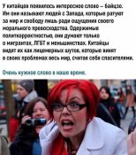 изображение_viber_2020-06-14_21-22-42.jpg