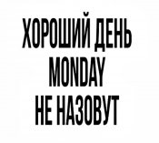 изображение_viber_2020-06-15_06-43-07.jpg