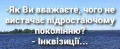 изображение_viber_2020-06-15_08-23-41.jpg