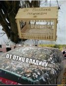 изображение_viber_2020-06-15_11-34-46.jpg