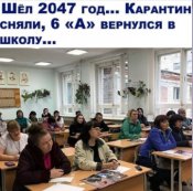 изображение_viber_2020-06-13_08-53-44.jpg