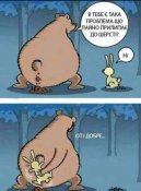 изображение_viber_2020-06-13_20-34-51.jpg