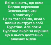 изображение_viber_2020-06-13_07-35-37.jpg