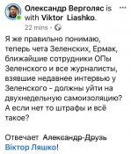 изображение_viber_2020-06-13_07-38-01.jpg