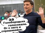 изображение_viber_2020-06-13_07-51-33.jpg