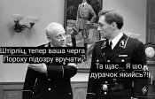 изображение_viber_2020-06-13_21-11-58.jpg