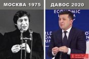 изображение_viber_2020-06-14_08-19-17.jpg