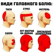 изображение_viber_2020-06-14_10-24-54.jpg