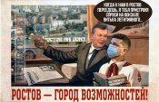 изображение_viber_2020-06-15_08-42-26.jpg