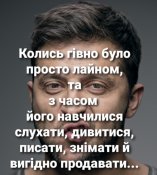 изображение_viber_2020-06-14_15-20-15.jpg