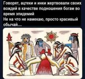 изображение_viber_2020-06-14_17-45-11.jpg
