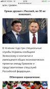 изображение_viber_2020-06-15_08-41-45.jpg