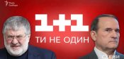 изображение_viber_2020-06-15_08-43-38.jpg