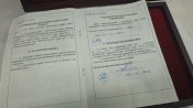 IMG_20200614_220108.jpg