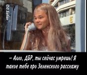 изображение_viber_2020-06-15_19-45-16.jpg