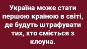 изображение_viber_2020-06-15_19-53-30.jpg