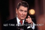 изображение_viber_2020-06-15_21-34-55.jpg