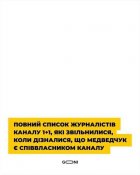 изображение_viber_2020-06-15_21-35-03.jpg