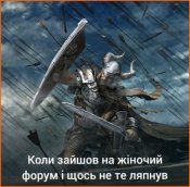 изображение_viber_2020-06-13_06-33-40.jpg