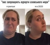 изображение_viber_2020-06-13_07-54-40.jpg