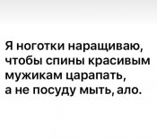 изображение_viber_2020-06-13_08-21-45.jpg