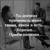 изображение_viber_2020-06-13_08-44-22.jpg