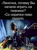 изображение_viber_2020-06-13_10-29-35.jpg