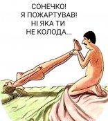 изображение_viber_2020-06-13_14-02-07.jpg