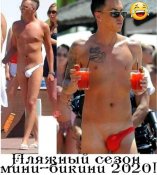 изображение_viber_2020-06-13_21-39-43.jpg