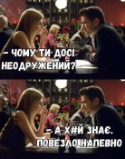 изображение_viber_2020-06-14_12-37-18.jpg