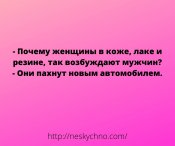изображение_viber_2020-06-14_18-55-44.jpg