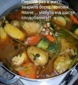 изображение_viber_2020-06-14_21-59-36.jpg