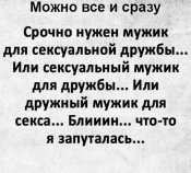 изображение_viber_2020-06-14_22-07-29.jpg