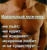 изображение_viber_2020-06-15_22-23-22.jpg