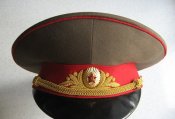 Фуражка генеральская СССР 60 размер
