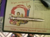 Ручка тактическая "Tactical Survival Defense Pen with Glass Breaker", [323] Goldfinger