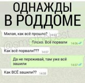 изображение_viber_2020-06-16_16-36-25.jpg
