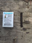 79febe9f-4367-45db-aca8-1d7d85339720.jpg