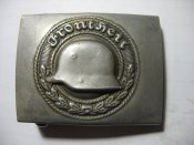 Пряжка Германия , алюминий__распродажа по себестоимости