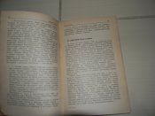 книга"сонце в Чигирині"Юрій Косач1992р.