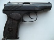 пм1.jpg