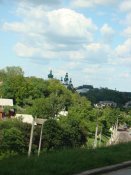 Гевара в Че 120.jpg